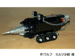 ウルフ　ミルツ少尉 様作のレゴテクニック作品「ドリル掘削車」メイン画像