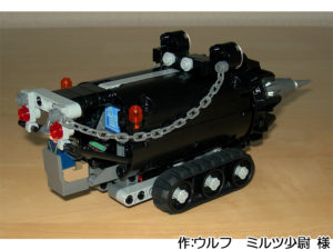 ウルフ　ミルツ少尉 様作のレゴテクニック作品「ドリル掘削車」サブ画像