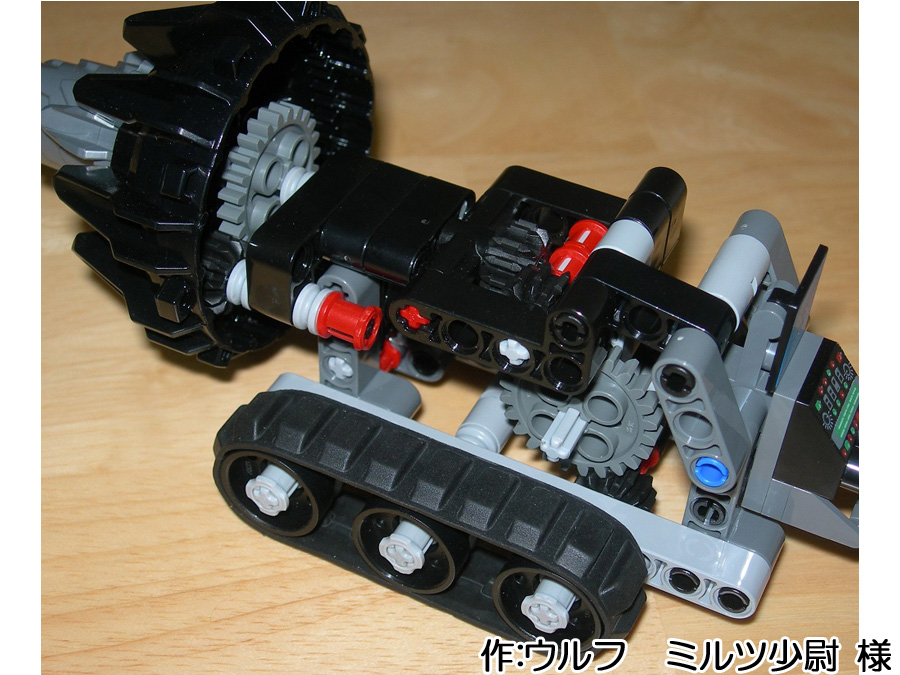 ウルフ　ミルツ少尉 様作のレゴテクニック作品「ドリル掘削車」内部機構画像
